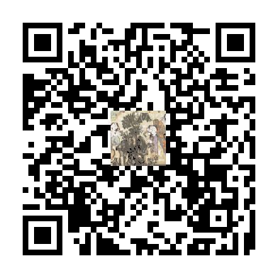 待添加
