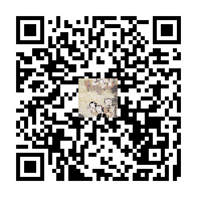 待添加