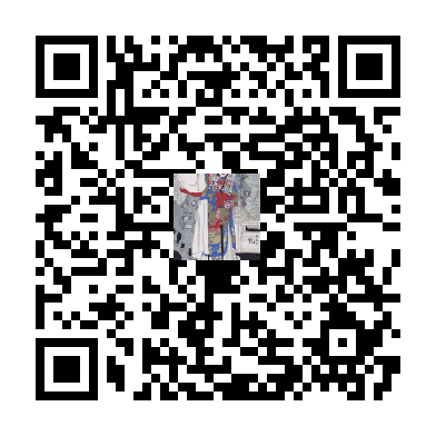 待添加