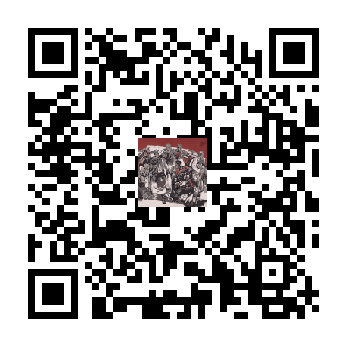 待添加
