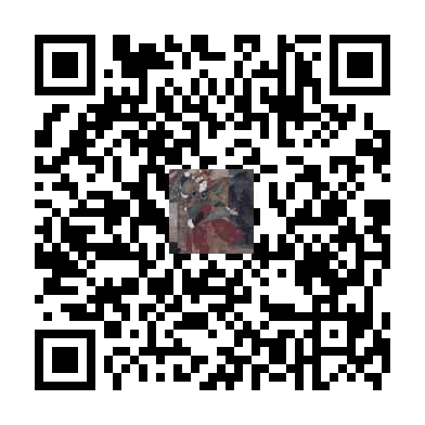 待添加
