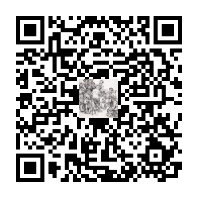 待添加