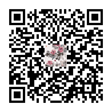 待添加