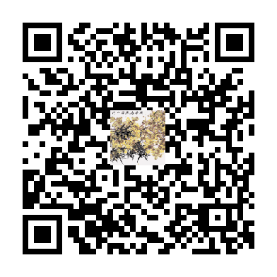 待添加