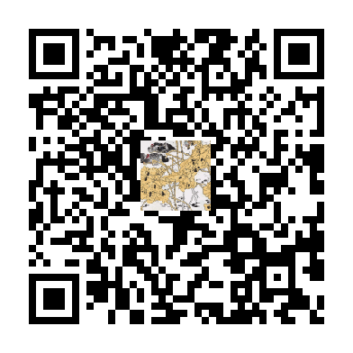 待添加