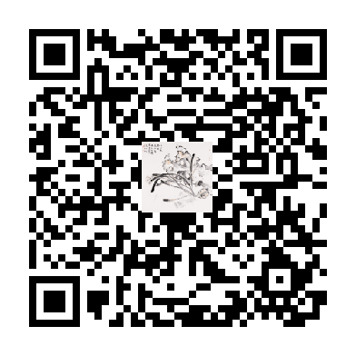待添加