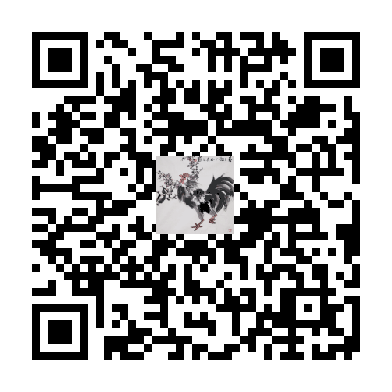待添加