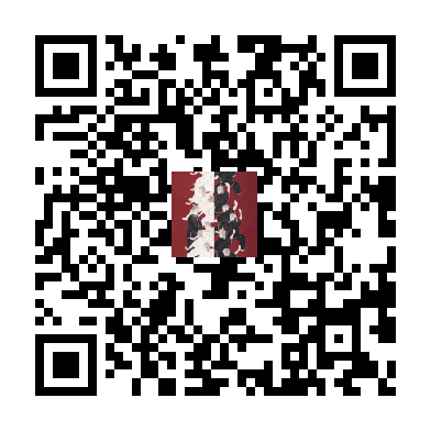 待添加