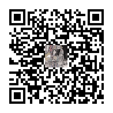 待添加