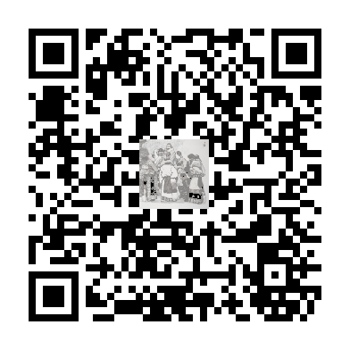 待添加