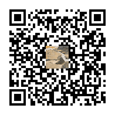 待添加