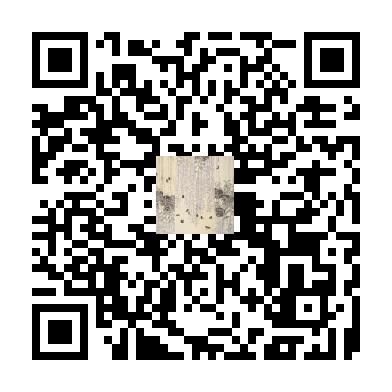 待添加