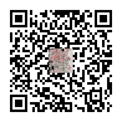待添加