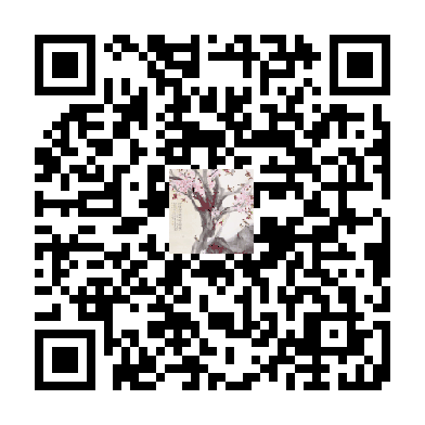 待添加