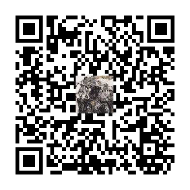 待添加