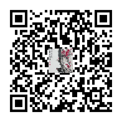 待添加