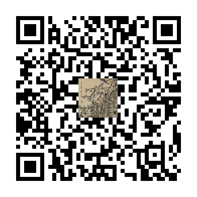 待添加