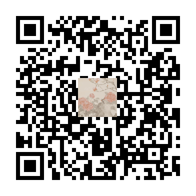 待添加
